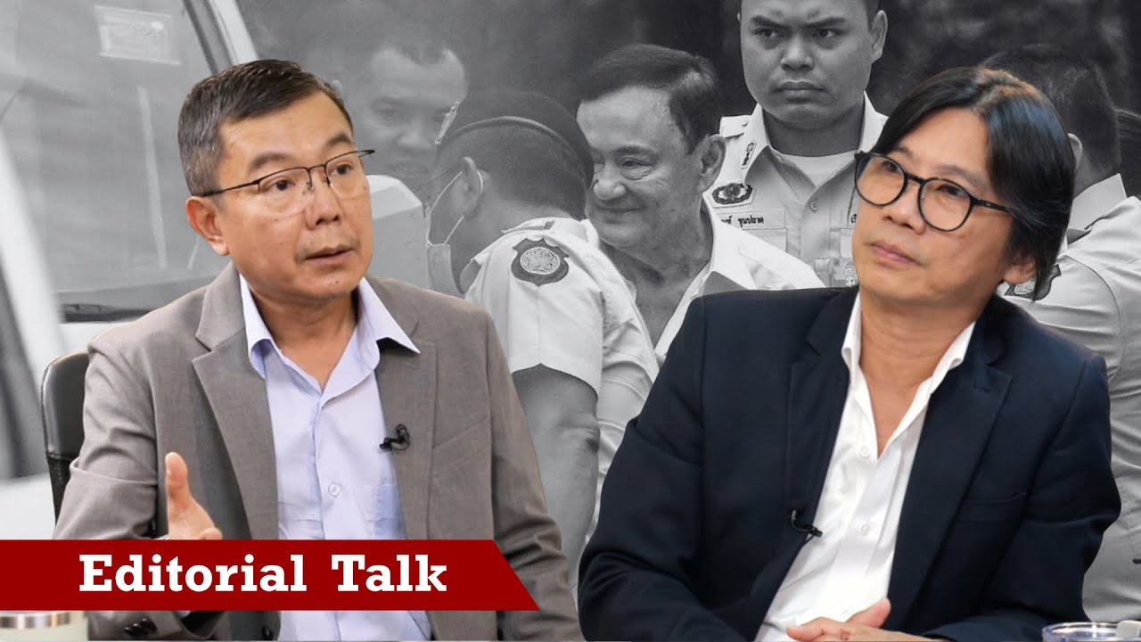 သက်ကြီး အကျဉ်းစံ သက်ဆင်နဲ့ ဒေါ်အောင်ဆန်းစုကြည် (ရုပ်/သံ)