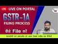 GSTR-1A live now on GST Portal | Live Filing of GSTR-1A