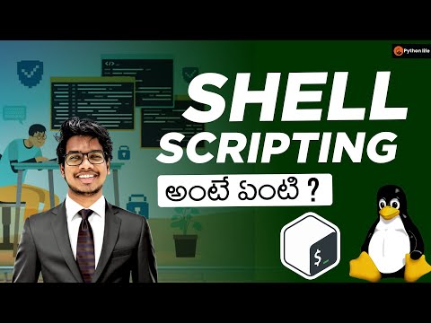 What is Shell Scripting in Telugu