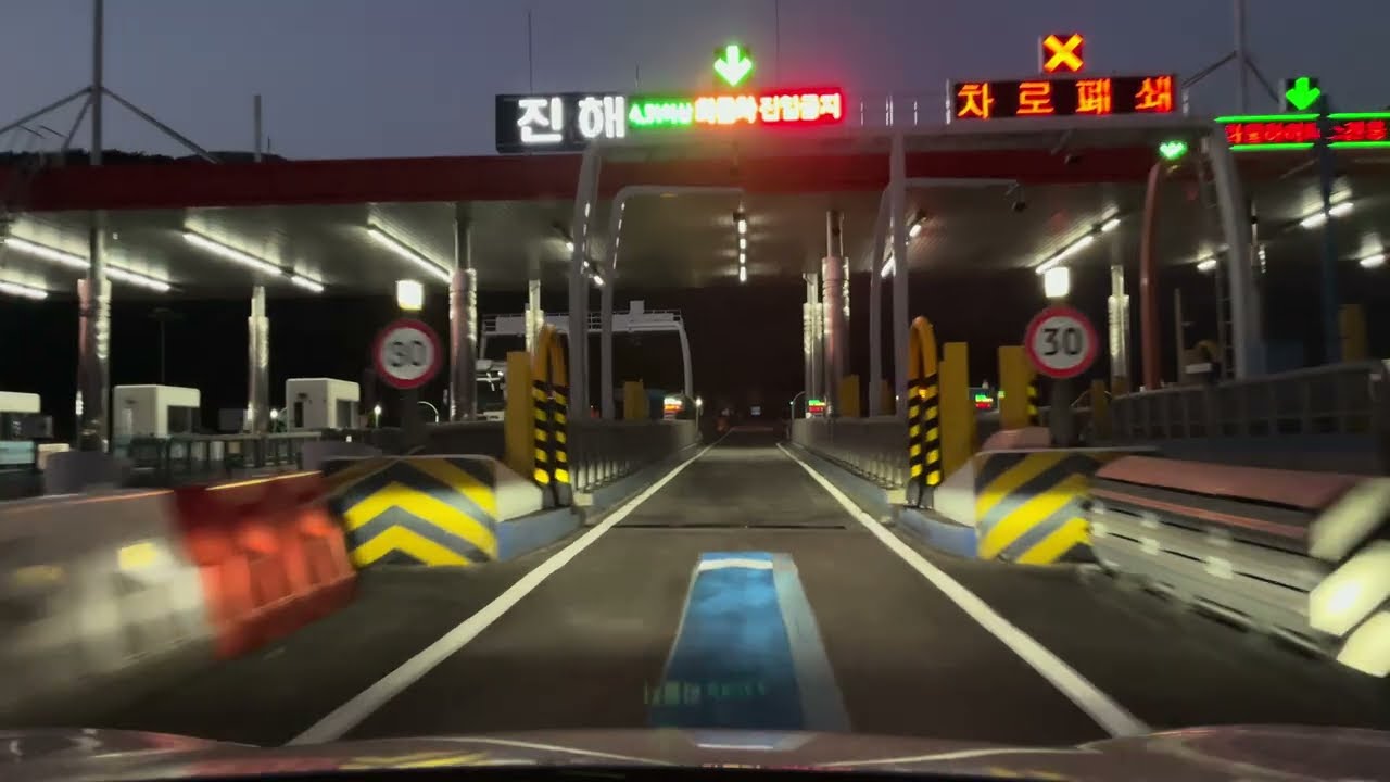 고속도로 ASMR Highway Driving  | 부산신항만고속도로 전구간 주행영상