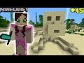 Minecraft: SPARKY DOG CHALLENGE [EPS6] [45]