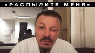 Сергей Симонов о кремации