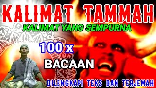 100 X TAMMAH SENTENCES WITH LATIN ARABIC TEXT AND INDONESIAN TRANSLATION @Muhammad Mastur ​