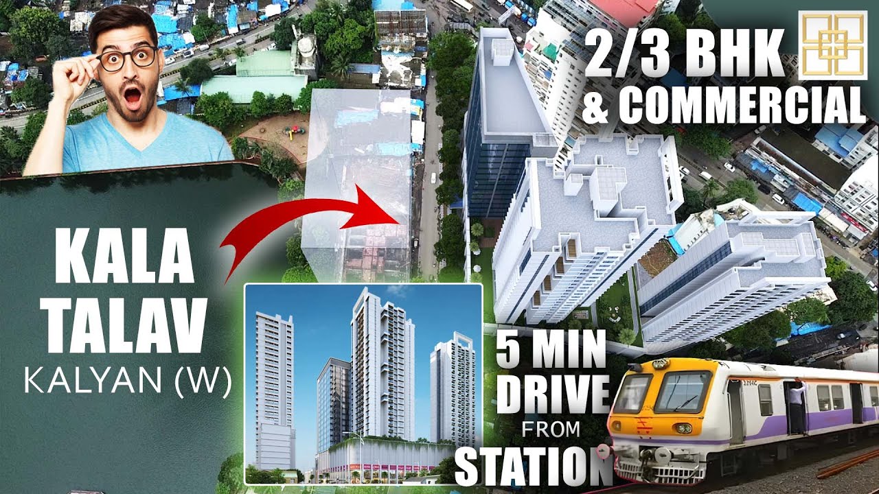 White Square Kalyan West |🔥🔥Luxury 2 BHK, 3 BHK Flat for Sale near Kala Talav, Kalyan | 7021988393
