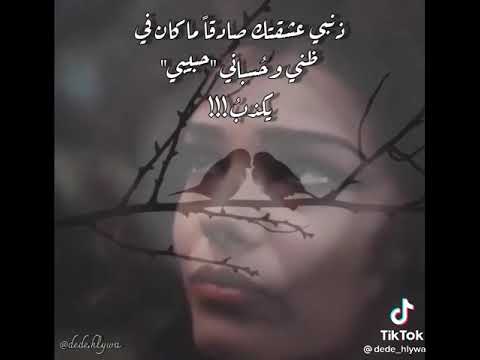 الأمر ليس بكثرتهم حولك إنما بمن يأتيك دون أن تناديه ومن يربت على كتفك دون أن تخبره بأنك مثقل