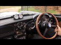 Aston Martin DB4   engine sound and test drive