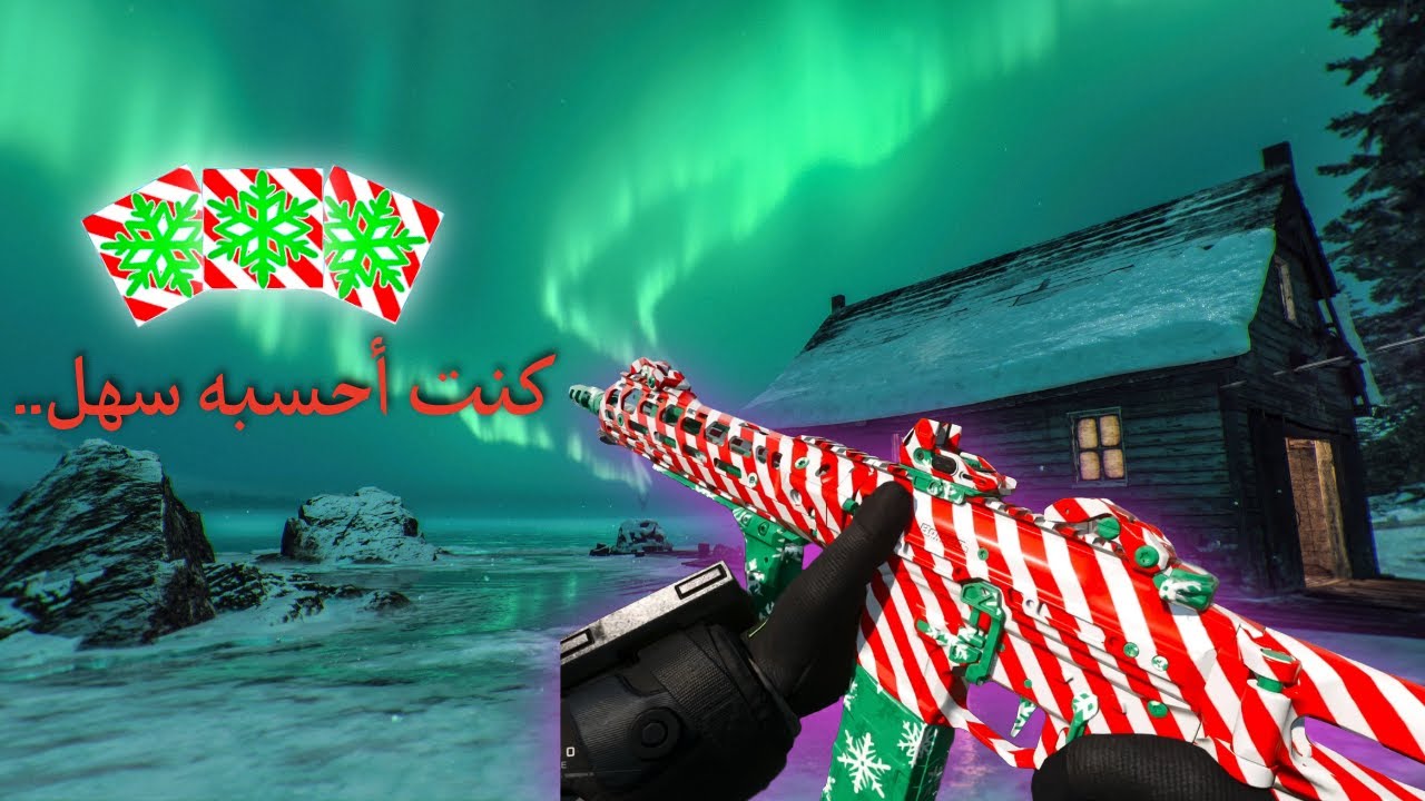 قلت Snowfall بيكون سهل… غلطت ❄️💀 | بلاك اوبس 7