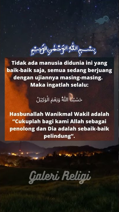 dzikir hasbunallah wanikmal wakil #shorts #dzikir #storyislami