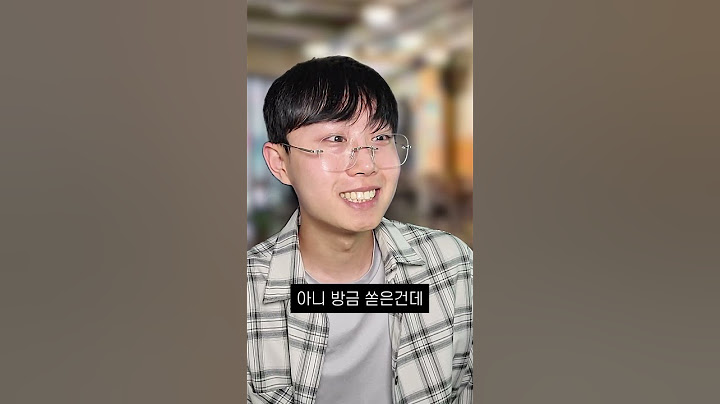 알바생이 청소하다 마주친 그 흔적..(실화)