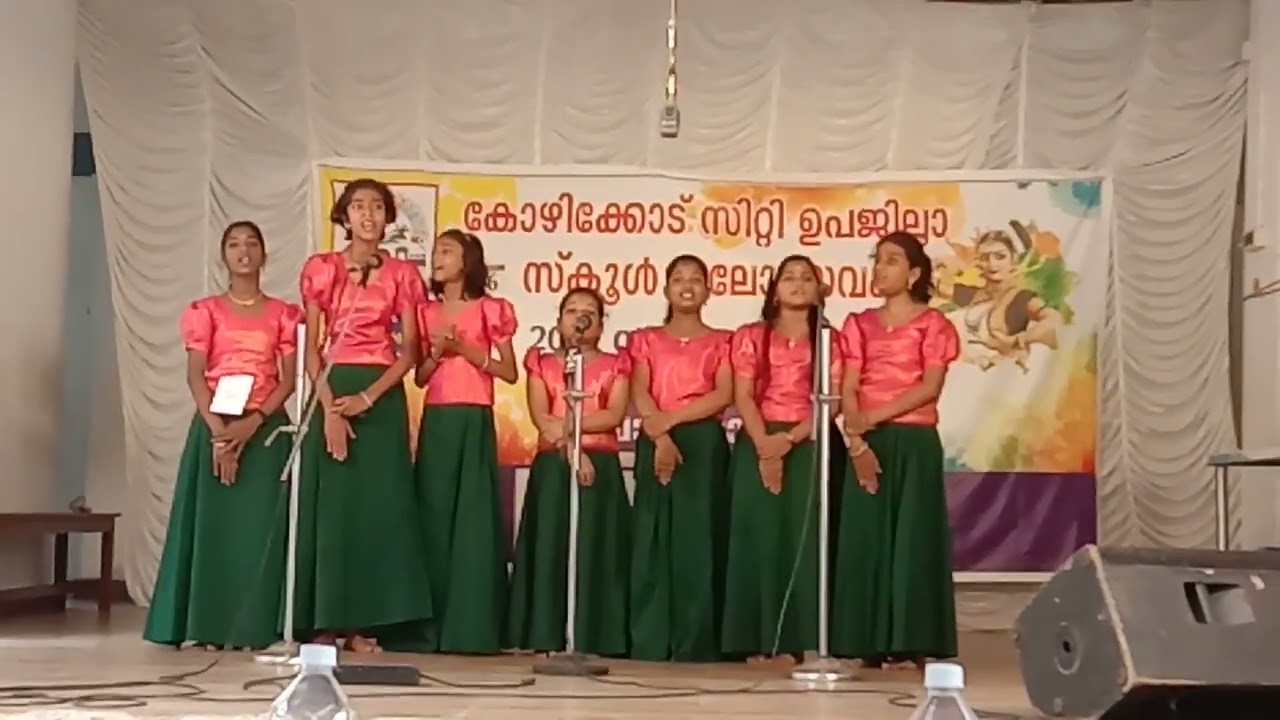 sanskrit sangaganam 1st Agrade for the sub-District