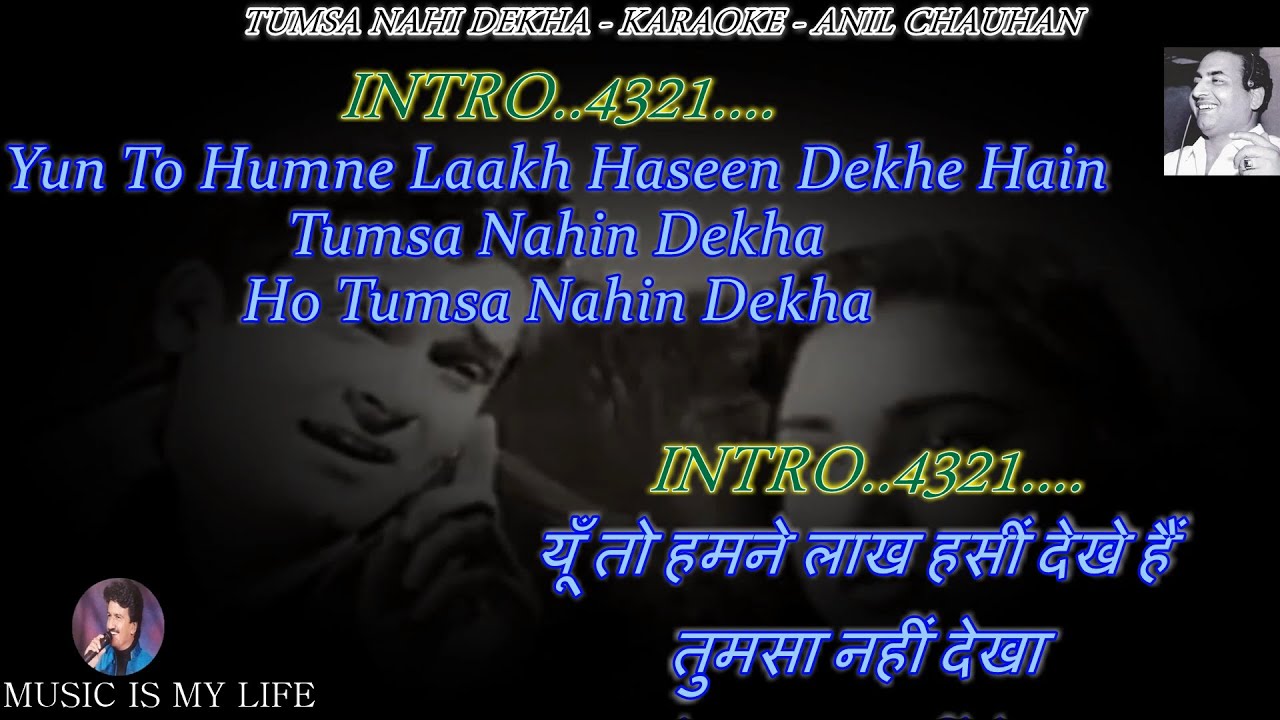 Yun To Humne Lakh Haseen Dekhe Hain Karaoke With Scrolling Lyrics Eng. & हिंदी Yun To Humne Lakh Haseen Dekhe Hain Karaoke With Scrolling Lyrics Eng. & हिंदी