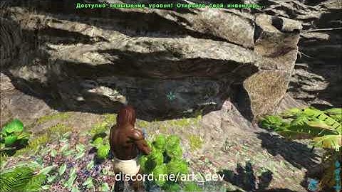 [ARK] Фикс текстур | Undermesh Fix | GG