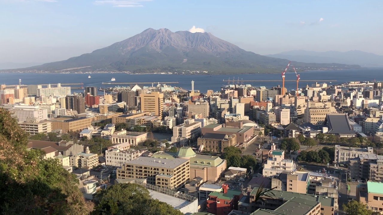 第1212篇 日本九州 鹿兒島城山公園 櫻島展望台 自然遊步道x日本旅遊景點影像導覽 Youtube 第1212篇 日本九州 鹿兒島城山公園 櫻島展望台 自然遊步道x日本旅遊景點影像導覽 Youtube