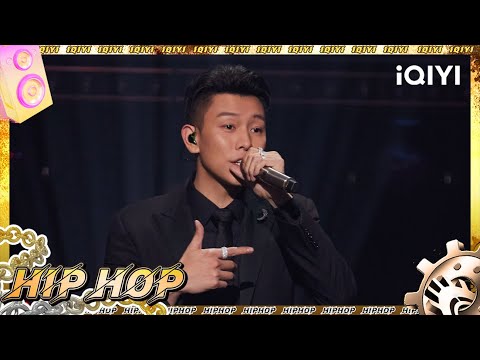 瘦子E.SO&欧阳靖MC Jin&李佳隆JelloRio《Be Alright》 |#中国说唱巅峰对决2023 EP5|#说唱 #hiphop #瘦子 #欧阳靖 #李佳隆