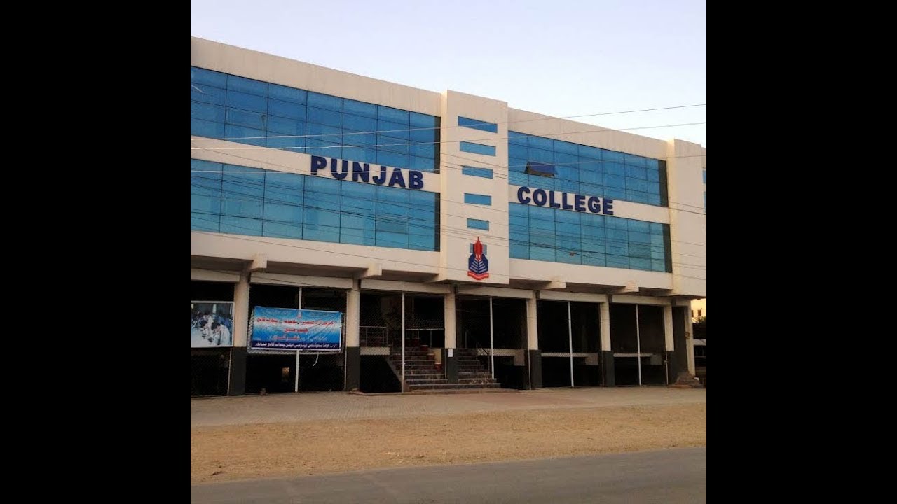 Punjab College secures top three positions in Intermediate results