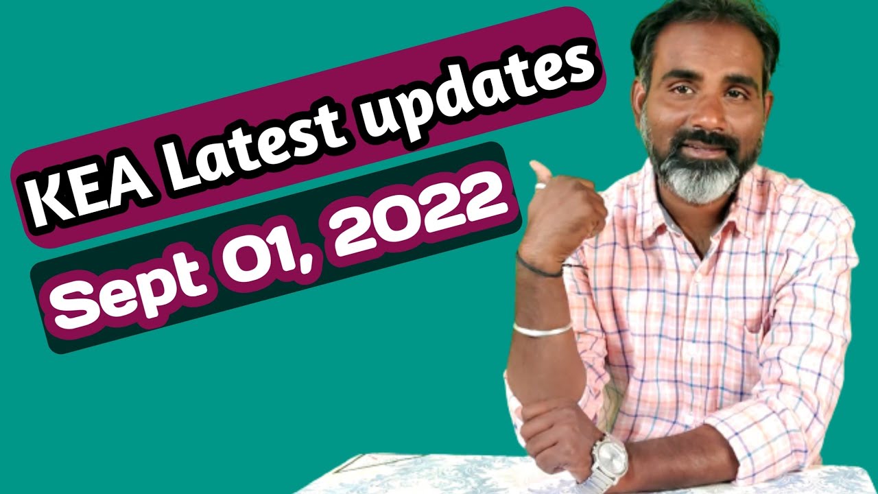 KEA Latest news|Karnataka CET 2022 Recent news|KEA Recent news|Study details and RD Number edit 2022