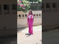 पापा की परी