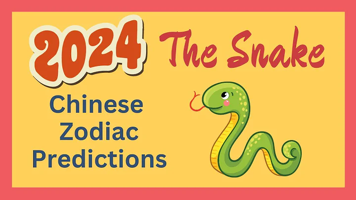 🐍 Snake 2024 Chinese Zodiac Predictions | Chinese Horoscope - DayDayNews