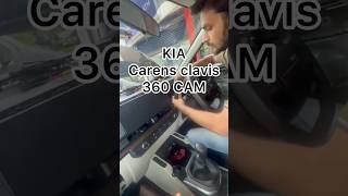 Kia carens clavis 360 CAM DM 9847941235 #caraccessoriesshop #automobile #modified
