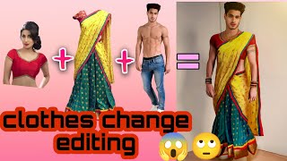 how to change clothes Editing 😱🙄। pixomatic App clothes change । #photoediting #picsart #photoshop screenshot 4