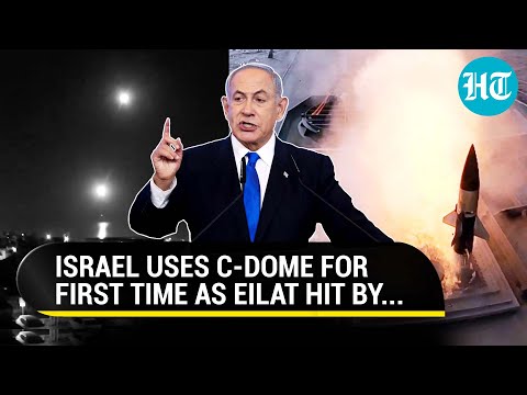 Iran's Trailer Before Mega Revenge? IDF Deploys C-Dome After 'Hostile Aircraft' Enters Eilat
