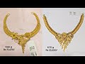 Light weight 22k gold necklace designs with weight and price || Shridhi Vlog