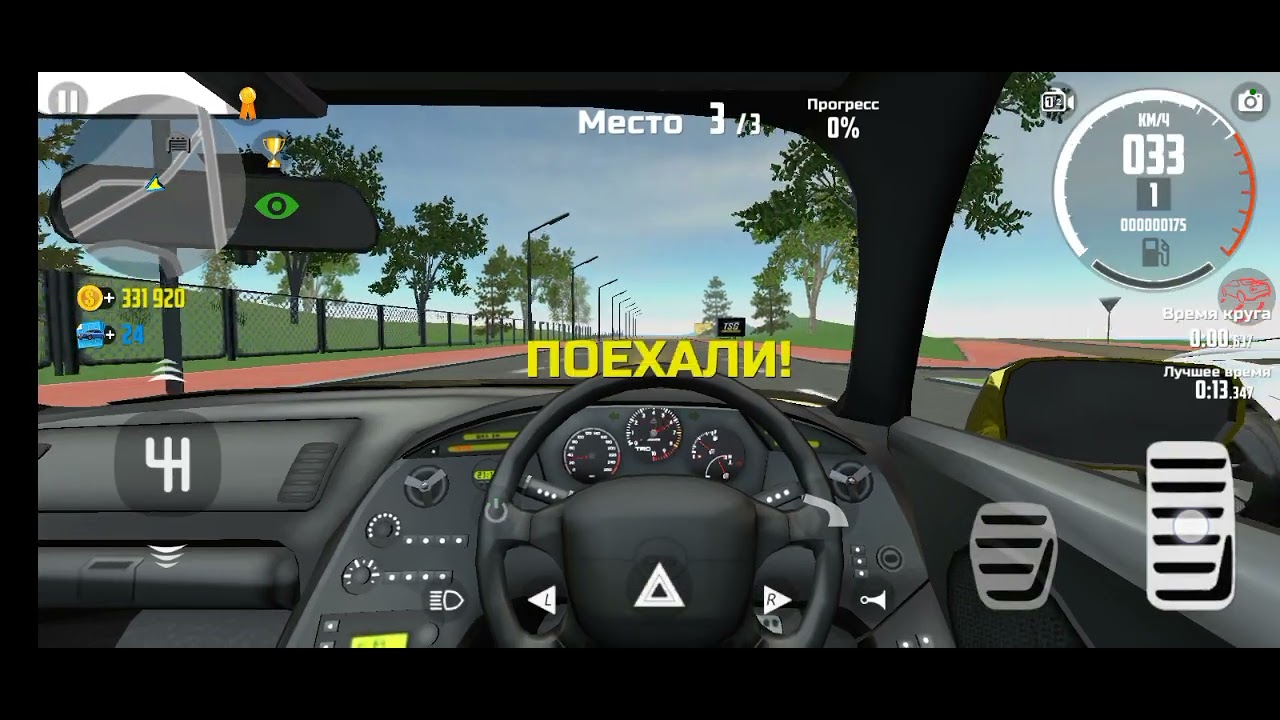 моя супра против альтезы и мерса - YouTube