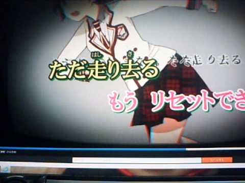 ニセモノ注意報　＊ひよこ＆藍音