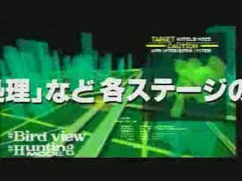 攻殻機動隊 GHOST IN THE SHELL プロモーション用映像