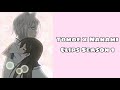 Tomoe x nanami clips season 1  quality long duration link download in description