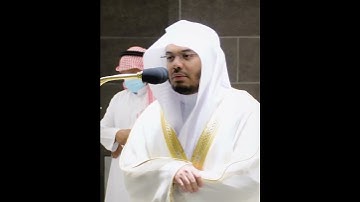 من مقاصد سورة السجدة بيان حقيقة الخلق وأحوال الإنسان في الدنيا والآخرة #ياسر_الدوسري