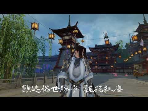【翻唱】如寄。如鉤.ver
