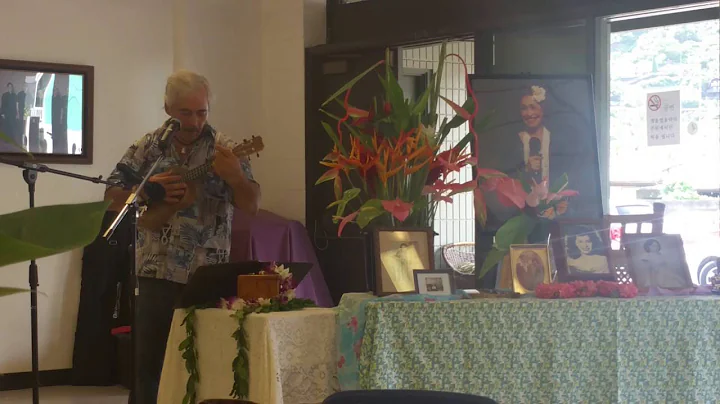 Kristina Dougherty celebration of life