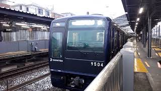 相鉄9000系9704編成 各停湘南台行　西谷駅発車