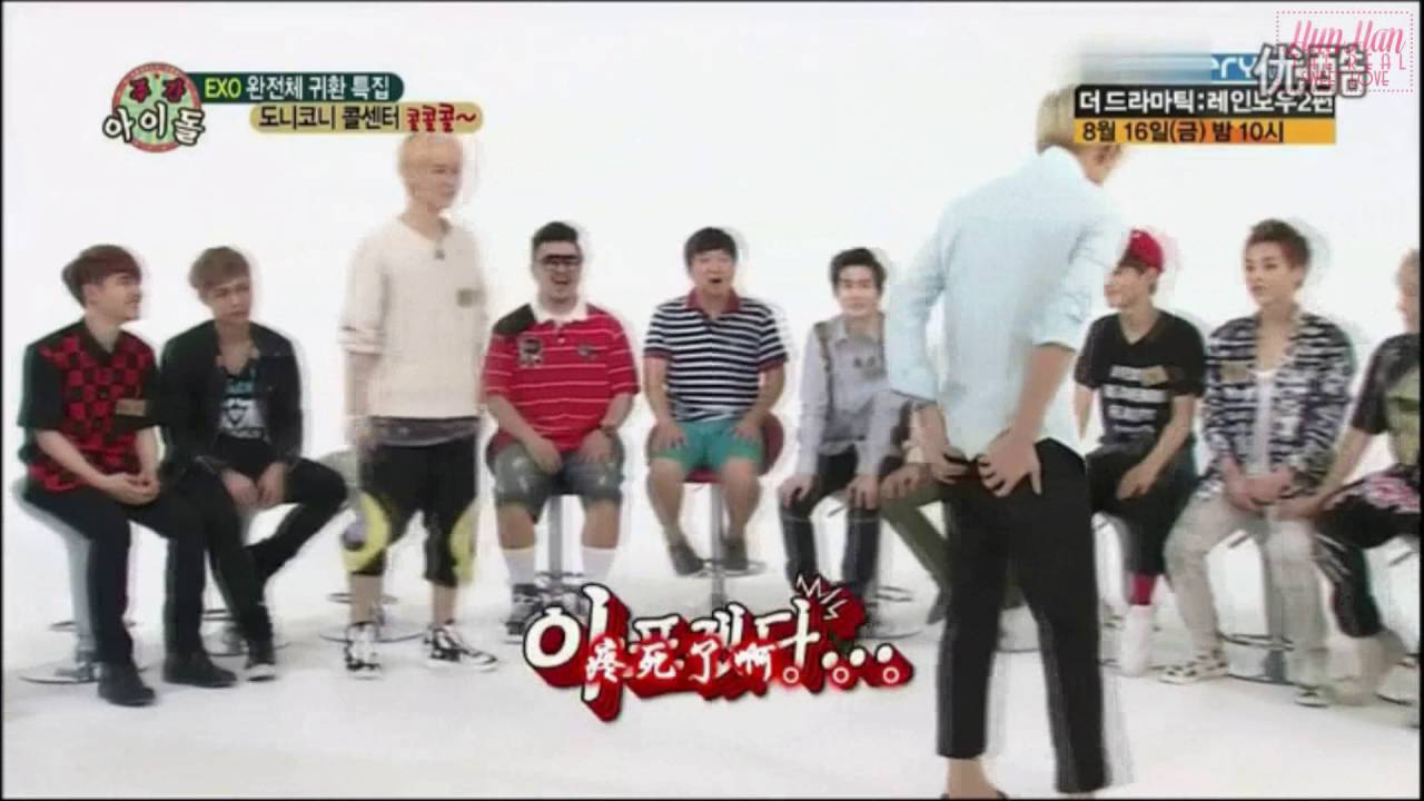 [HUNHAN] Cách Hun giữ vợ (Part 1)