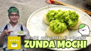 Zunda Mochimochi With Edamame Paste zunda mochi edamame japanesecooking
