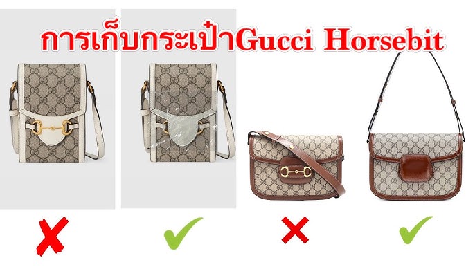 Gucci Horsebit 1955 Bag Review and Unboxing — No Time For Style