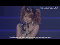 新垣里沙 田中れいな 鞘師里保 - シルバーの腕時計 2011 [Vietsub]