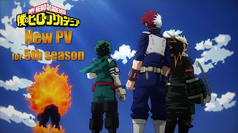 僕のヒーローアカデミア 5期 1話 26話