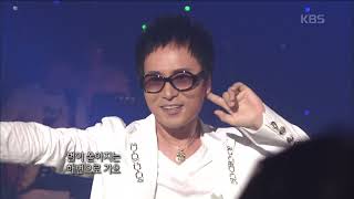 김종환(Kim Jonghwan) - 여행을 떠나요, 해변으로 가요 [콘서트7080] | KBS 2009.07.26 방송