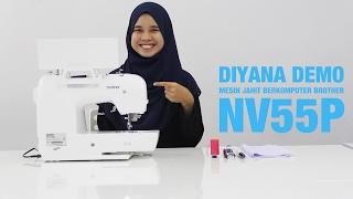 Brother NV55P Demo Video: LSN Product Feature
