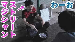 【大喝采】見てって、良かったら、入れてって×２あああああああああ【スママジ】