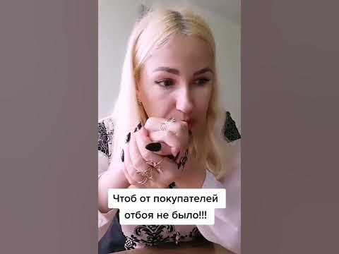 Обряды, молитвы и заговоры на быструю продажу машины