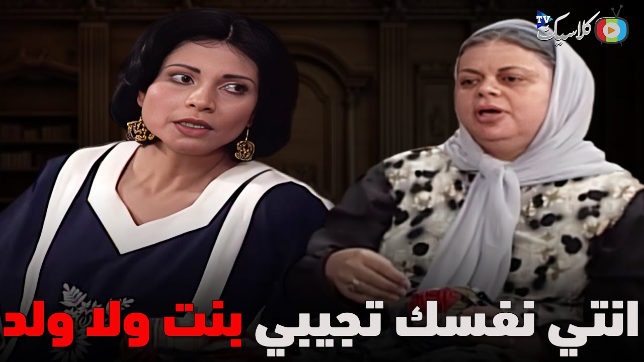 هنية عايزه تعصب بهيه فا بتسالها نفسها تجيب اي😂🔥 #العطار_والسبع_بنات