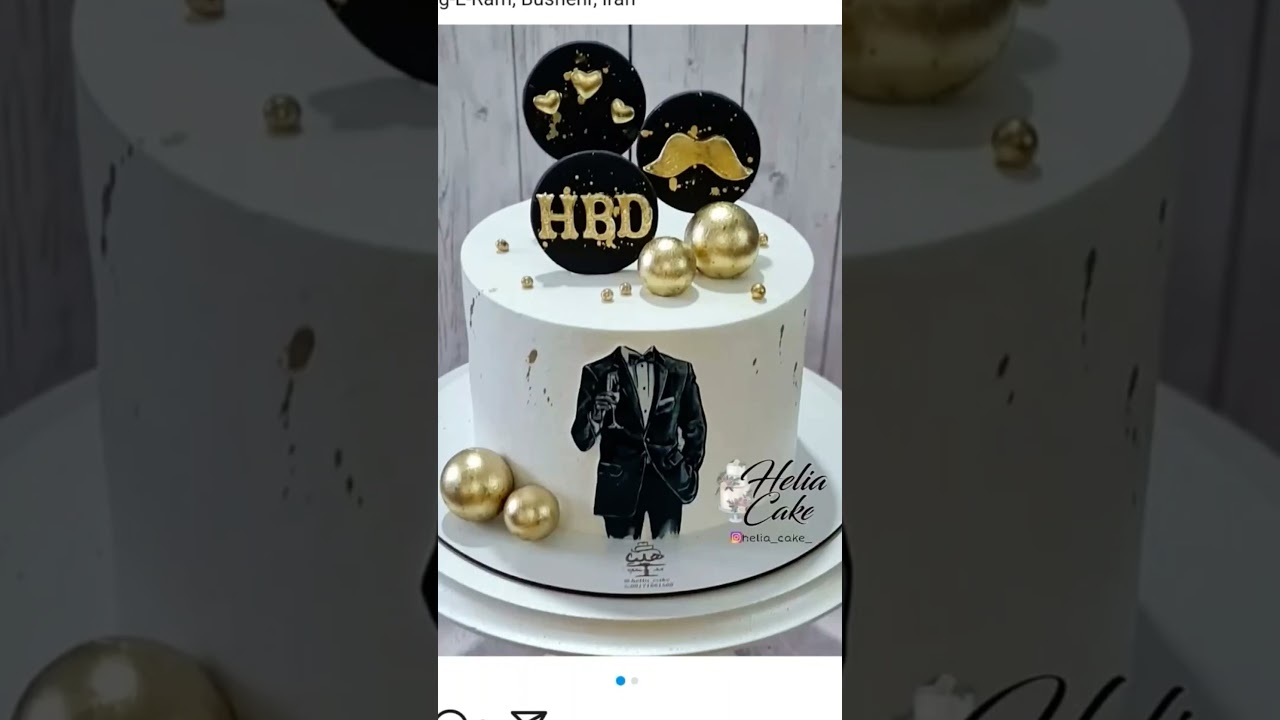 Unique Birthday Cake Designs for Your Husband's Celebration l Hubby Birthday Cake l 