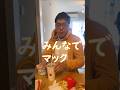 はむはむ卒業式（里親:受付のお姉さん）