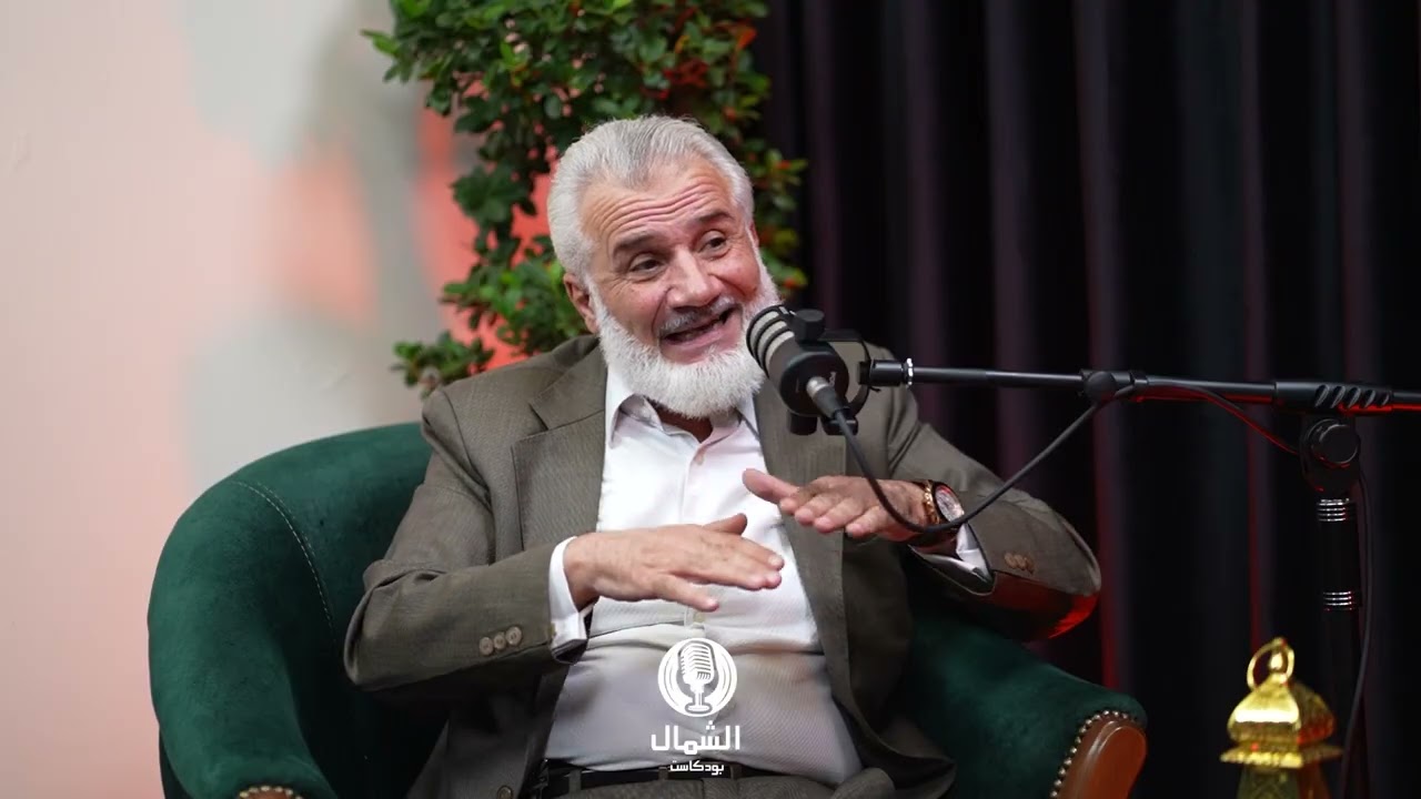 فضيلة الشيخ عبد الغفار الزعبي ضيف الحلقة الـ 15من برنامج قلوب عامرة