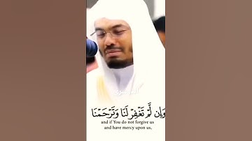 شيخ الدوسري يبكي/// #القرآن_الكريم #تلاوة_خاشعة #راحة_نفسية ....