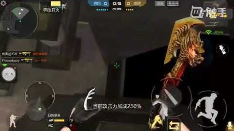 Cf-Mobile Hướng dẫn Bug map Hoàng Lăng