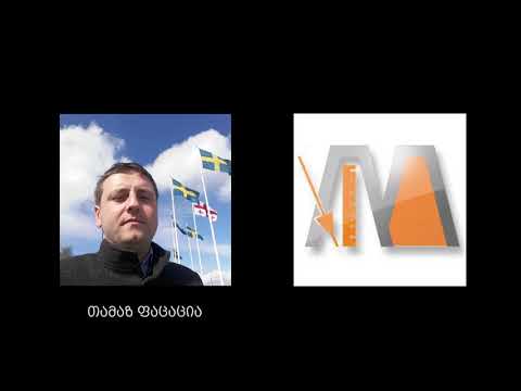 5 წუთი მაცადეთ, რაღაცეებს გადავხარშავ, ემოციები მაქვს - ფაცაცია ფეისბუქ-პოსტზე